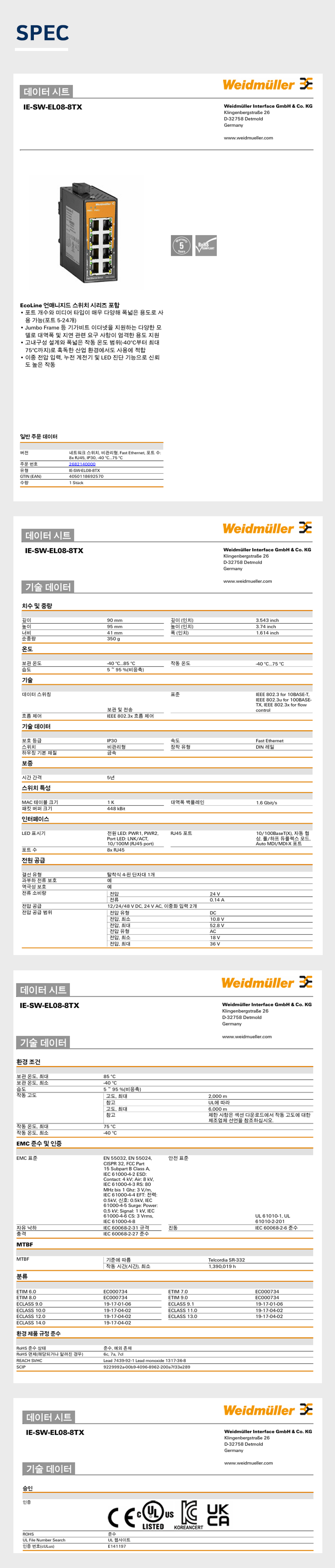 26492cdc3e26504f709749a9b66c4d4a_1738658362_904.png